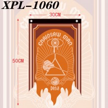 XPL-1060