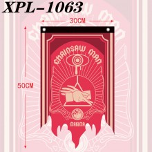 XPL-1063