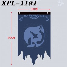 XPL-1194