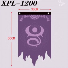 XPL-1200