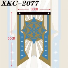 XKC-2077