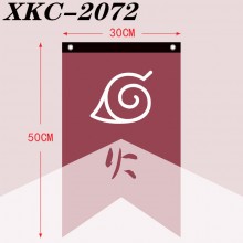 XKC-2072