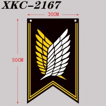 XKC-2167
