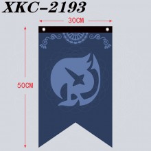 XKC-2193