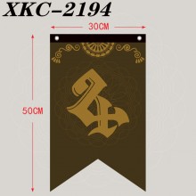 XKC-2194