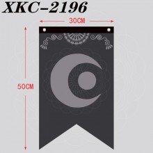 XKC-2196