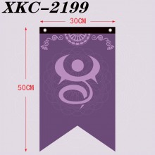 XKC-2199
