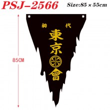 PSJ-2566