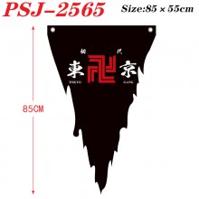 PSJ-2565