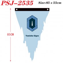 PSJ-2535
