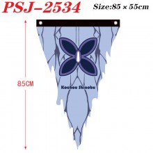 PSJ-2534