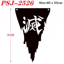PSJ-2526