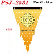 PSJ-2531