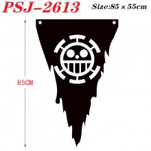 PSJ-2613