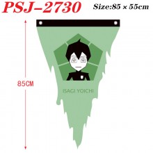 PSJ-2730