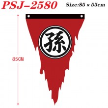 PSJ-2580