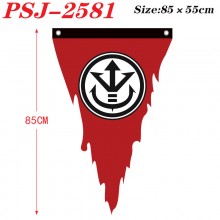 PSJ-2581