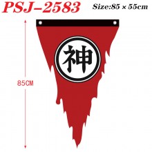 PSJ-2583