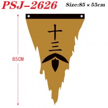 PSJ-2626
