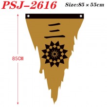 PSJ-2616