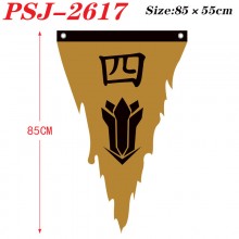 PSJ-2617