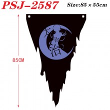 PSJ-2587
