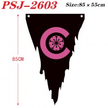 PSJ-2603