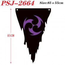 PSJ-2664