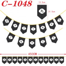C-1048
