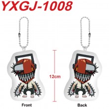 YXGJ-1008
