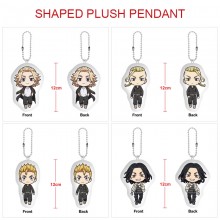 Tokyo Revengers anime custom shaped plush doll key chain