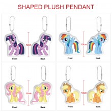 My Little Pony anime custom shaped plush doll key chain