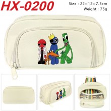 HX-0200