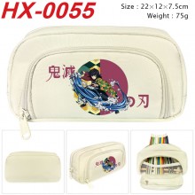 HX-0055
