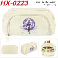 HX-0223