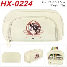 HX-0224