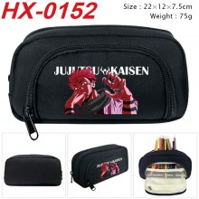 HX-0152