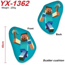 YX-1362