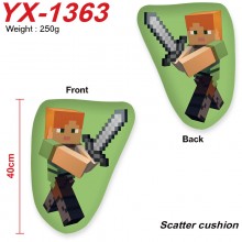 YX-1363