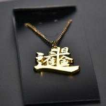 necklace3