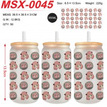 MSX-0045