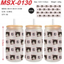 MSX-0130
