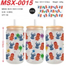 MSX-0015