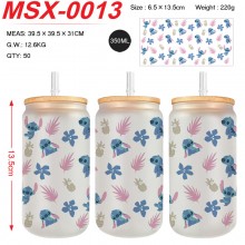 MSX-0013