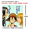One piece Glass cleaning cloth