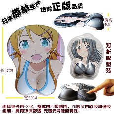 My sister 3D mouse pad 137#