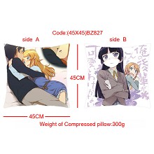 My sister can not so lovely double sides pillow(45...