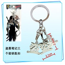 Tomb Notes key chain