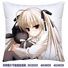 Yosuga no Sora two-sided pillow 4060