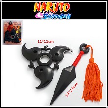 Naruto cos weapons(2pcs a set)